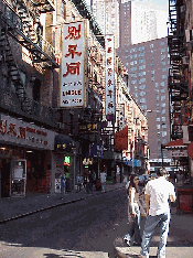 Center right picture you see a side street in Chinatown. This has to be one of the most interesting areas of the Big Apple to visit. You'll find numerous restaurants to enjoy great Chinese dining.