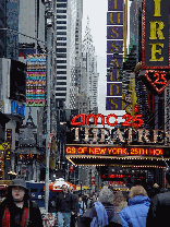 42nd Street and the AMC 25 Theatres
