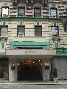 Radio City Suites Apartments Hotel