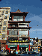 Hong Kong Bank Building at 241 Canal Street