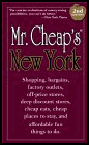Mr. Cheap's New York. Readio.com in association with Amazon.com