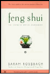 Feng Shui The Chinese Art of Placement. Readio.com in association with Amazon.com