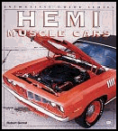 Hemi Muscle Cars Enthusiast Color Series. Readio.com in association with Amazon.com