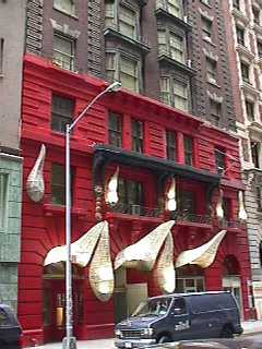 Pictures of the New York City Gershwin Hotel - Click Photo to go to the Search NYC Hotel New York Hotel List